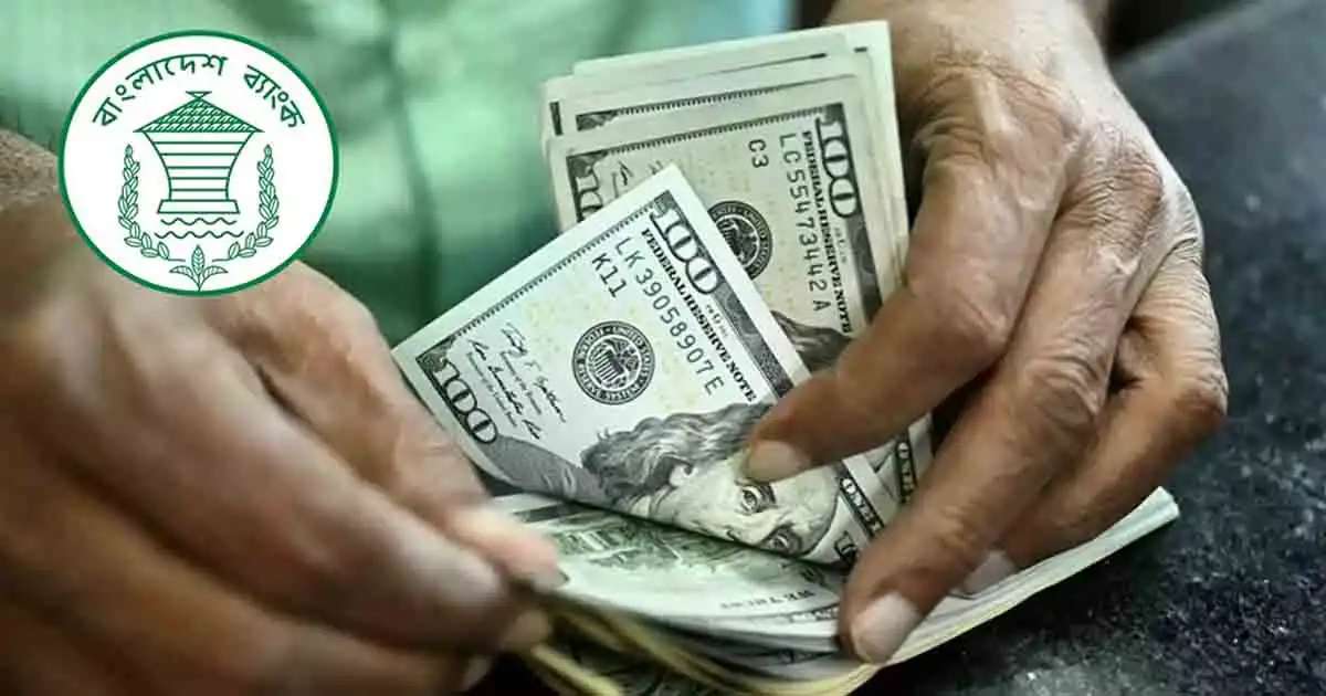 টাকা ব্যবহারে বছরে ১ লাখ ৭০ হাজার কোটি টাকা ব্যয়